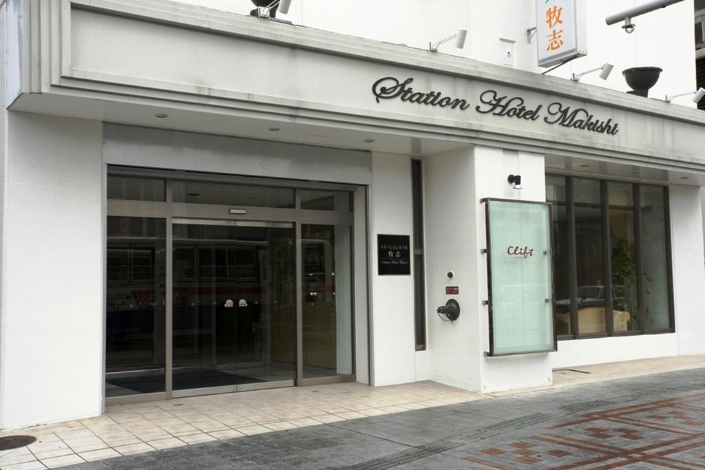 Hotel Okinawa With Sanrio Characters Naha Exterior photo