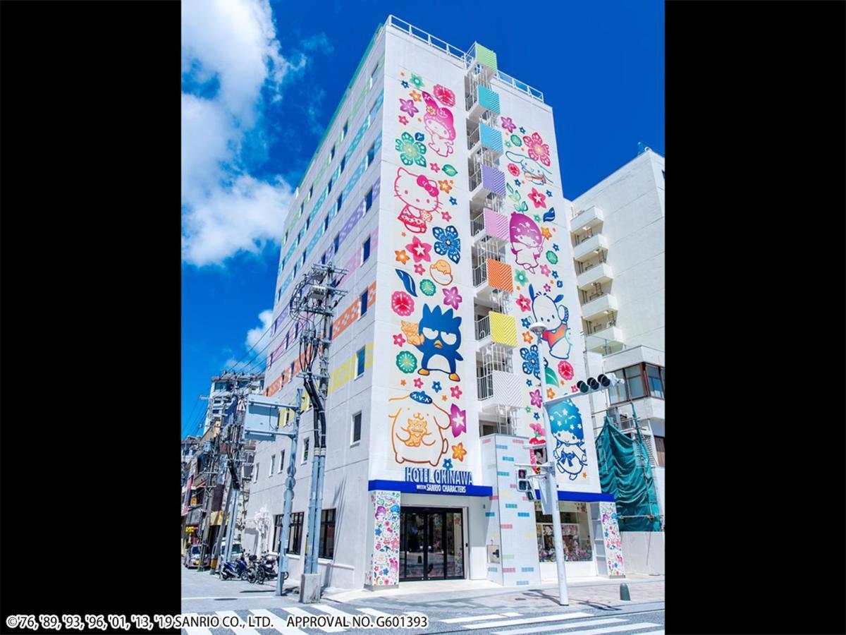 Hotel Okinawa With Sanrio Characters Naha Exterior photo